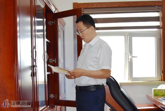 杨部廷.png